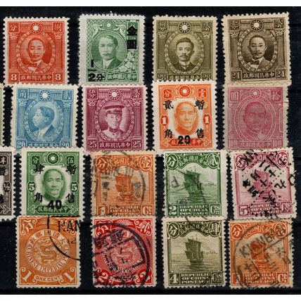 China 1887-1940, Mixed lot of Used and Unused issues.