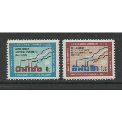 United Nations 185-186, 1968 Industrial Development, VF, MNH (UN083)