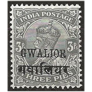 Gwailor (ICS) 1932 SG86 3 Pies Slate Mounted Mint . ..