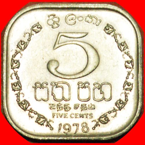 Ⰶ GREAT BRITAIN (1978-1991): SRI LANKA ★ 5 CENTS 1978! LOW START ★ NO RESERVE!