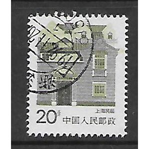 CHINA 1986 SG 3442 TRADITIONAL HOUSES 20F SHANGHAI FINE USED