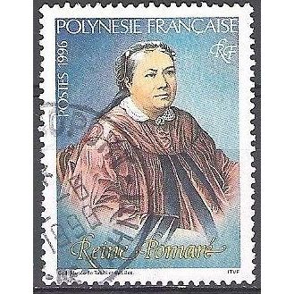 Polynésie Française 1996 Michel 702 O Cote (2005) 1.00 Euro € Reine Pomaré