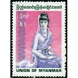 BURMA, 1990 1k Rakhine Woman, SG 316 (Scott #303), fine used