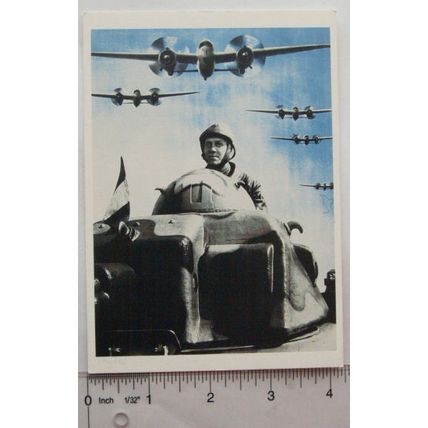 Modern postcard of War Poster - French War Bonds