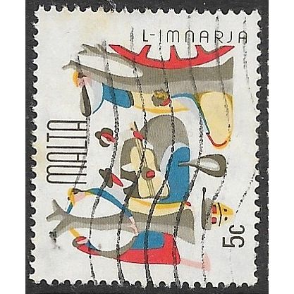 1976 SG 556 - #6 fine used (o)