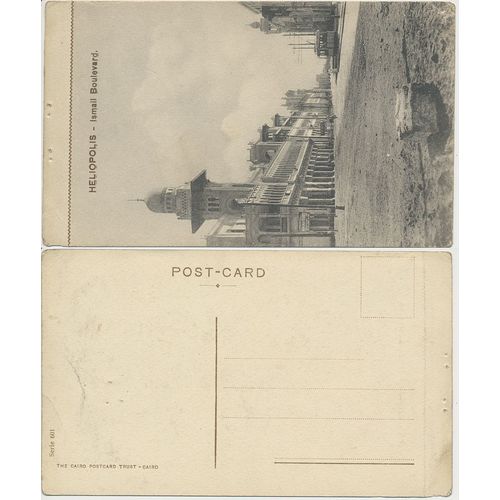5 unused postcards Heliopolis Egypt Cairo Postcard Trust Serie 601 early 20th C.