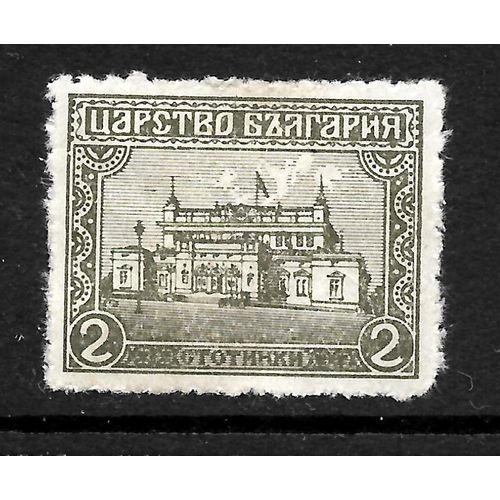 BULGARIA 1919 SG 202 2s GREENISH OLIVE PARLIAMENT BUILDING M/MINT