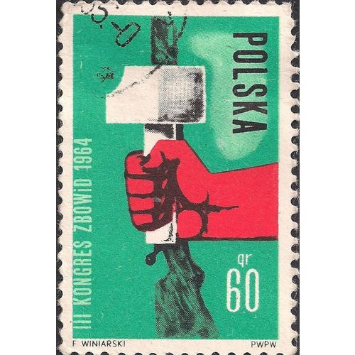 POLAND, ZBOWiD Congress, Hammer and Rifle, green 1964, 60 Gr