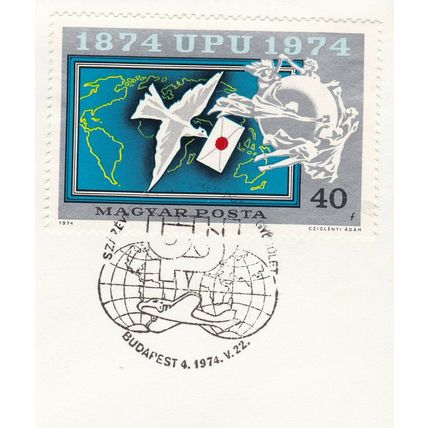 Hungary 1974 FDC Magyar Posta Universal Postal Union aviation first day cover X2