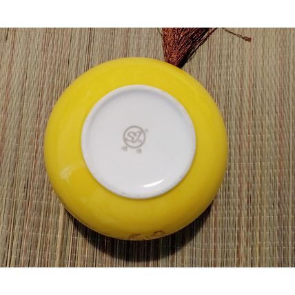 Loose Tea Jar Ceramic Tea Storage Container Yellow