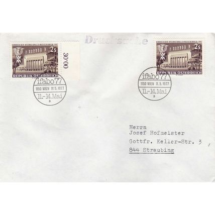 Austria 1977 IFABO 77 Cover VGC