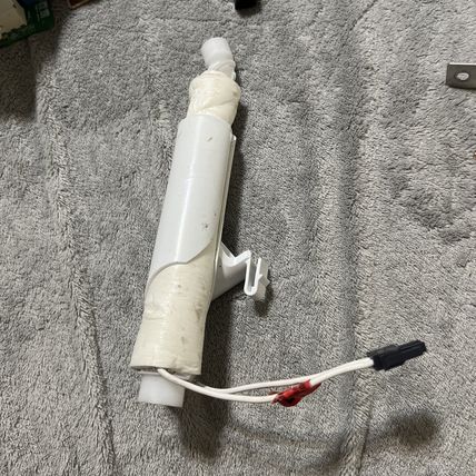 12028327 Bosch Switch Collar Water Nozzle For Refrigerator