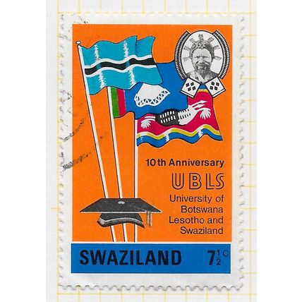 SWAZILAND 1974 UNIVERSITY BOTSWANA LESOTHO USED FLAGS MORTAR HAT EDUCATION