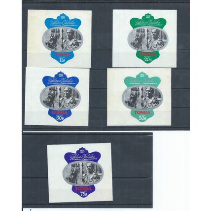 Tonga Stamps 1977 QEII Silver Jubilee MNH Postage set (AE883)