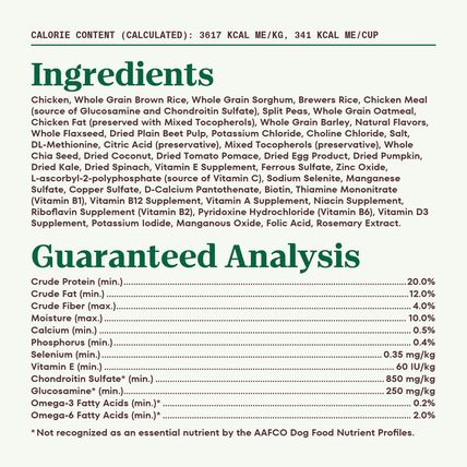 Nutro Natural Choice Adult Large Breed Dry Dog Food, Chicken and Brown Rice Reci