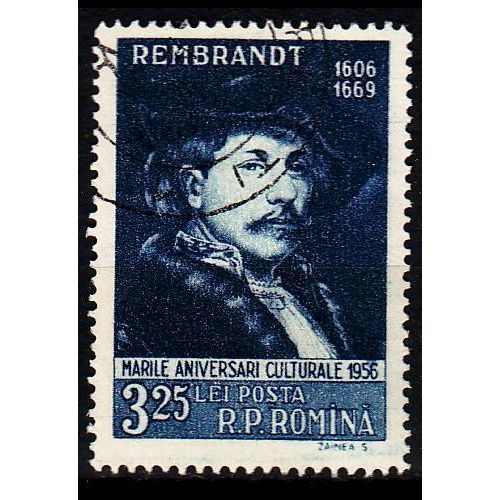 RUMÄNIEN ROMANIA [1956] MiNr 1613 ( O/used )