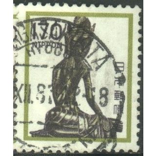 Japan 1980 - SG1598 - 170y purple/bistre - Miroku Bosatsu, Horyu Temple - used