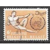 Belgium ( Belgique ) N° 1232 YVERT OBLITERE (USED)