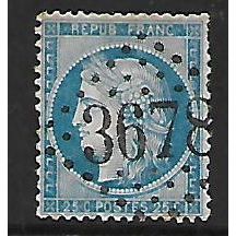 FRANCE 1872 25c DEEP BLUE SG 207 ? FINE USED