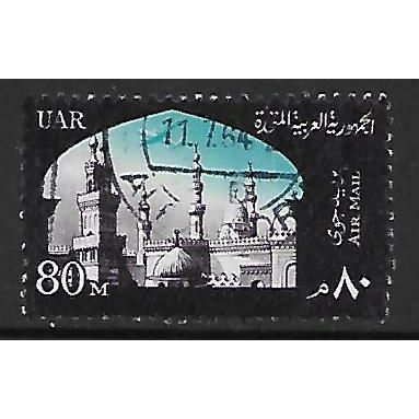 EGYPT UAR 1963 AIRMAIL 80M AIRLINE OVER AL - AZHAR SG 759 FINE USED#2