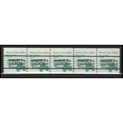 2123a 3.4c School Bus Fine MNH Dry Gum PNC 2/5 X0179