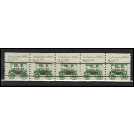 2231 8.3c Ambulance Fine MNH Dry Gum PNC 1/5 X2742