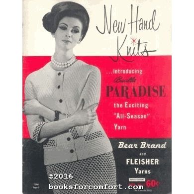 New Hand Knits Vol 70