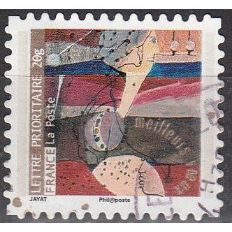France 2009 Michel 4776 O Cote (2010) 1.10 € Meilleurs voeux Composition
