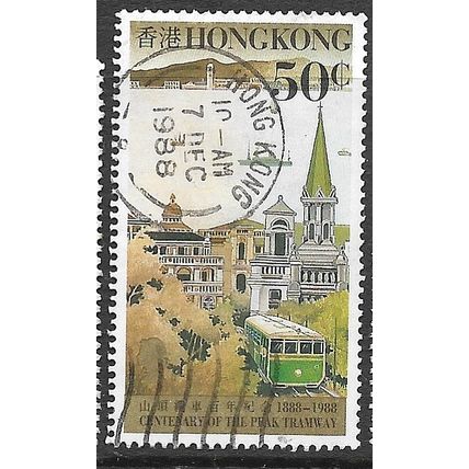 1988 SG 577 - #2 fine used (o)
