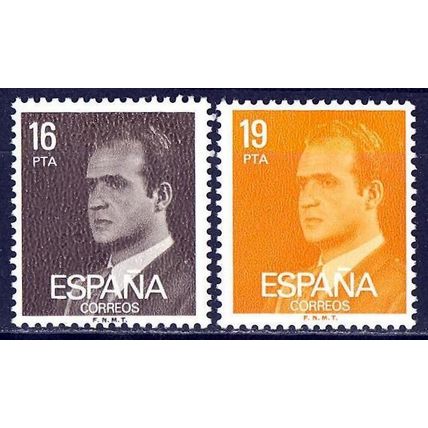 España. 1980. Mi # 2450 / 51. Serie Basica. Rey Juan Carlos I