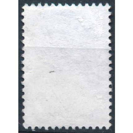 State Coat of Arms: 125.00s - Uzbekistan 2005 - FH - MiNr 557a