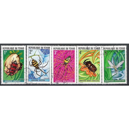 Tchad N° 245/49 YVERT OBLITERE ( USED )