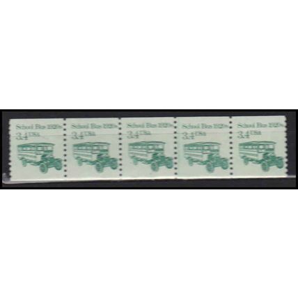 2123 3.4c School Bus Fine MNH Dry Gum PNC 1/5 X0002