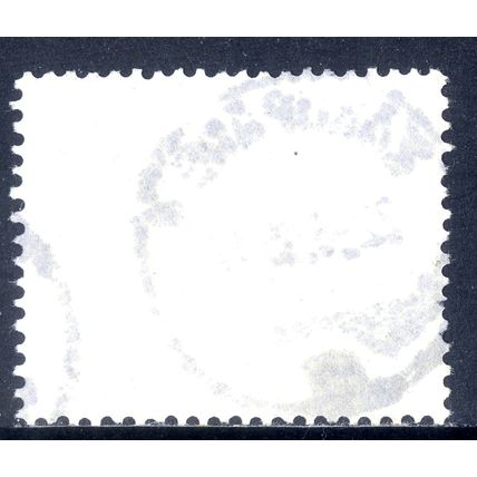 POLAND 1953, Child Education and School, Blue-Violet, 10 G, USED