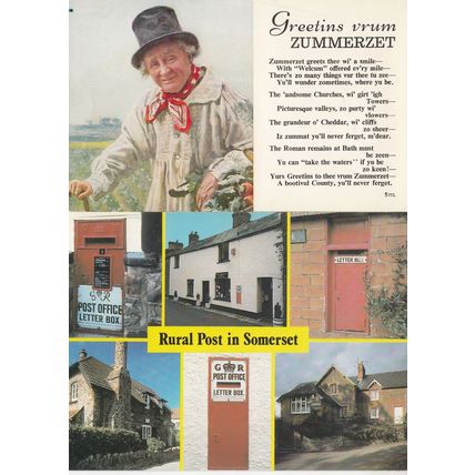 Taunton Somerset First Day Pillar Box Cover & Greetings Postcard