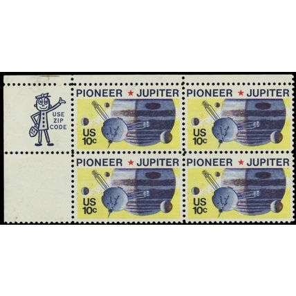 1557, MNH 10¢ Partial Reverse Printing Under Gum Zip Block Error * Stuart Katz