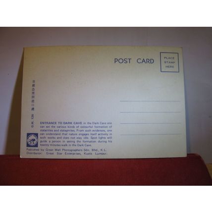 THE DARK CAVE, BATU CAVES, KUALA LUMPUR, MALAYSIA unused postcard #