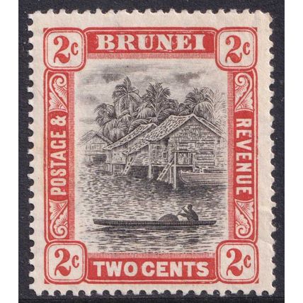 Brunei KEVII 1907-10 2c Grey-Black Scarlet River Boat Wmk Rev SG24x Mint MH
