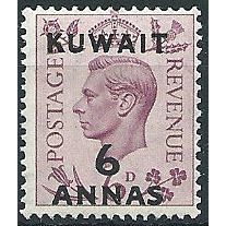 Kuwait 1948 SG70 6a on 6d Purple Mounted Mint ....