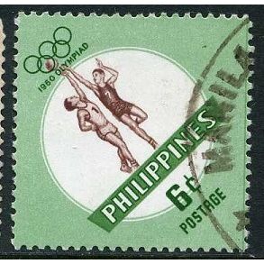 1960 SG 861 - #2 fine used (o)