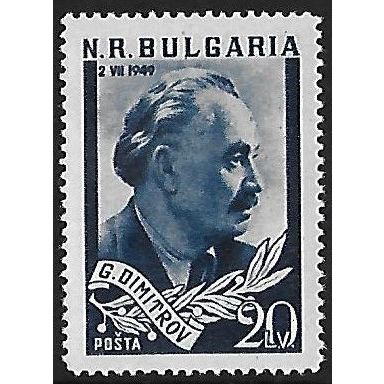 Mi 698: 20 L. blue Death of Georgi Dimitrov (Prime Minister 1946-9)