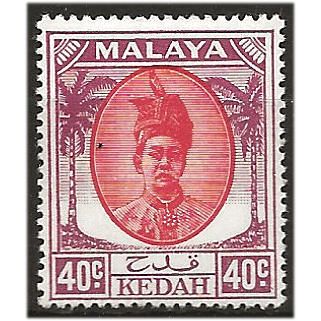 Kedah 1950 SG86 40c Red & Purple Mounted Mint ... ..