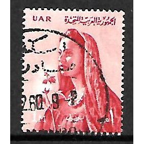 EGYPT UAR 1958 1M RED COUNTRY WOMAN AND COTTON PLANT SG553 FINE USED