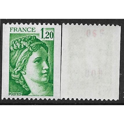 1980 Yvert 2103a - #2 MNH (**) - red number on back