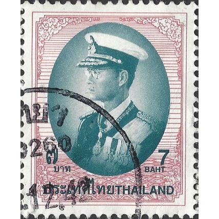 THAILAND, King Bhumibol, pink & blue-grey 1997, 7Baht, #2