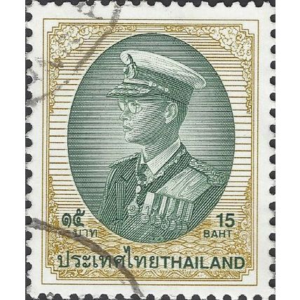 THAILAND, King Bhumibol, yellow & grey 1999, 15Baht