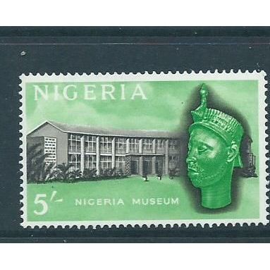 nigeria stamps sg99 high value mnh sg 99 1961