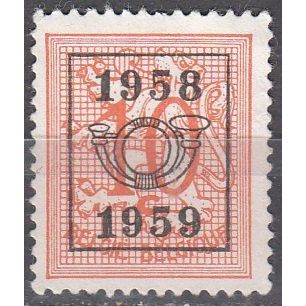Belgique 1951 Michel 888XAVII O Cote (2008) 0.20 € Lion héraldique 1958