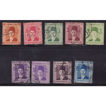 EGYPT 1937 INVESTITURE OF KING FAROUK SELECTION USED