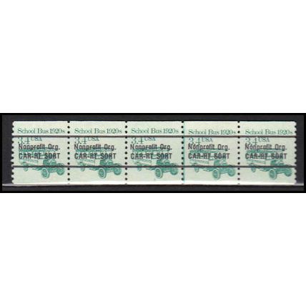 2123a 3.4c School Bus Fine MNH Dry Gum PNC 1/5 X0134